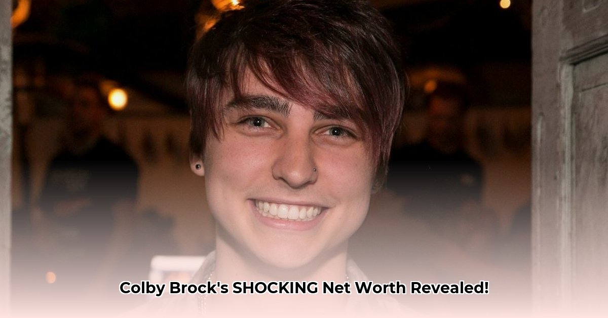 colby-brock-net-worth